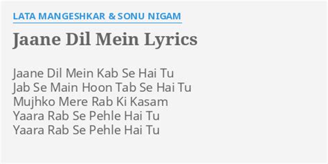 lata mangeshkar jaane dil mein|jaane dil mein kab lyrics.